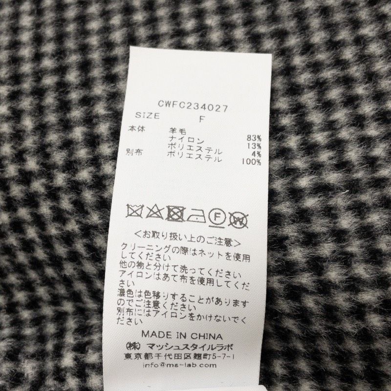 CELFORD セルフォード 2023 ケープコート 千鳥格子 チェック柄 ファー