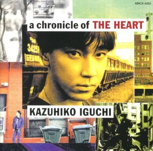 2026年最新】井口一彦 heartの人気アイテム - メルカリ