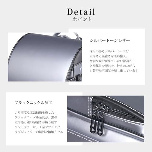 Coulomb] クーロン 新登場 インターステラーモデル インダストリアル