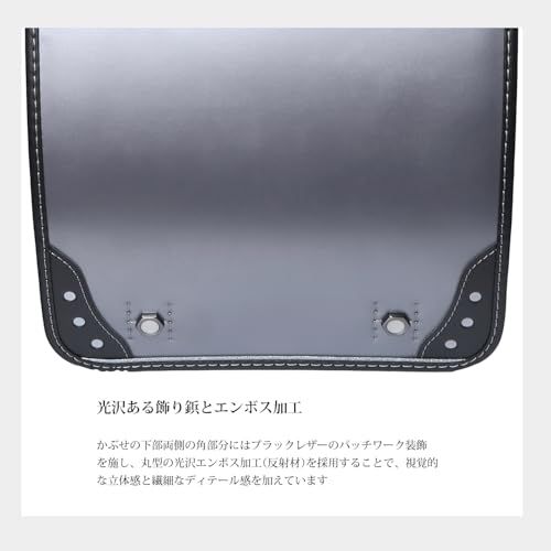 Coulomb] クーロン 新登場 インターステラーモデル インダストリアル