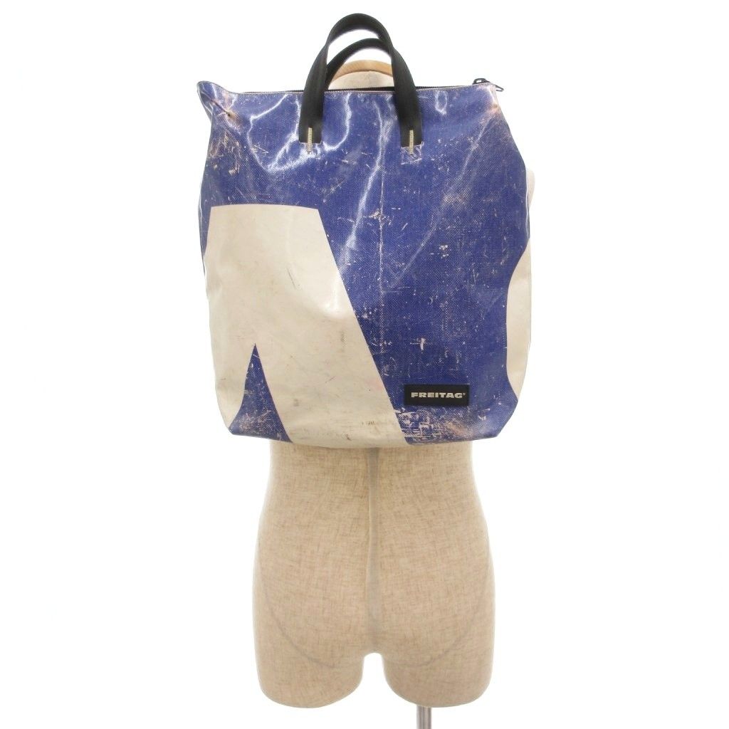 フライターグ FREITAG PETE ピート F201 手持ち型 シティバックパック