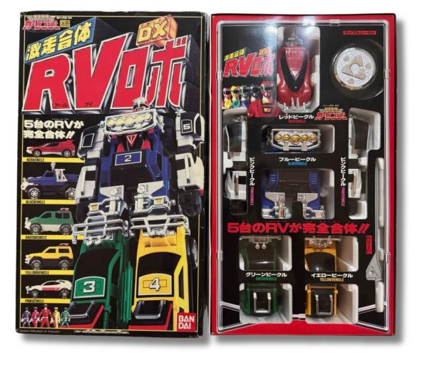 シール未使用　激走合体 DX RVロボ 激走戦隊カーレンジャー 未使用・シール未使用 激走合体 DX RVロボ 激走戦隊カーレンジャー