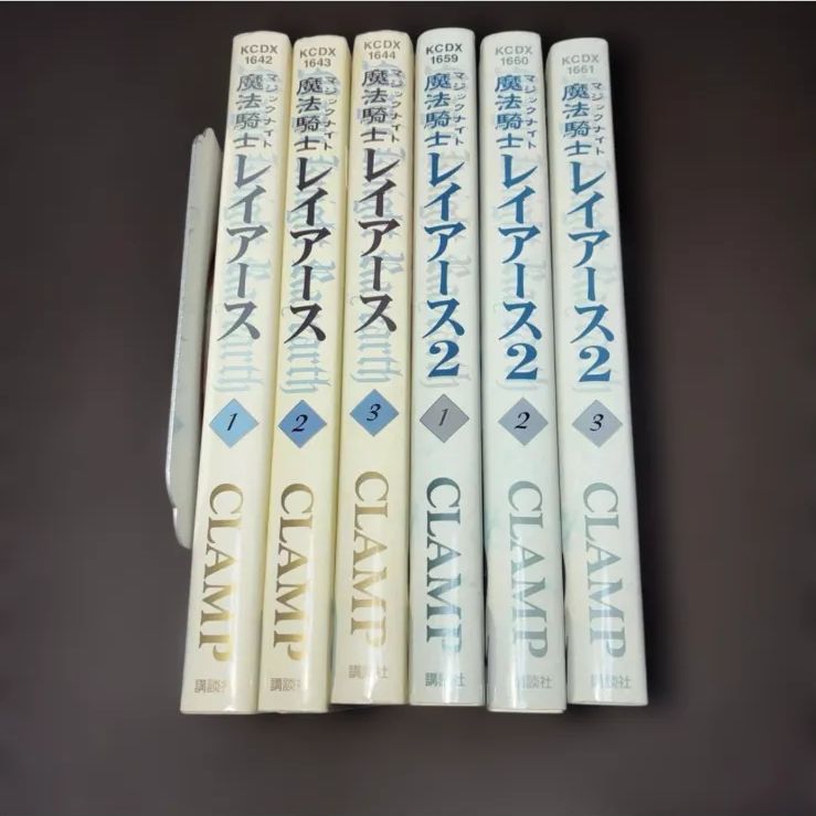 CLAMP 魔法騎士レイアース 全6巻セット - メルカリ