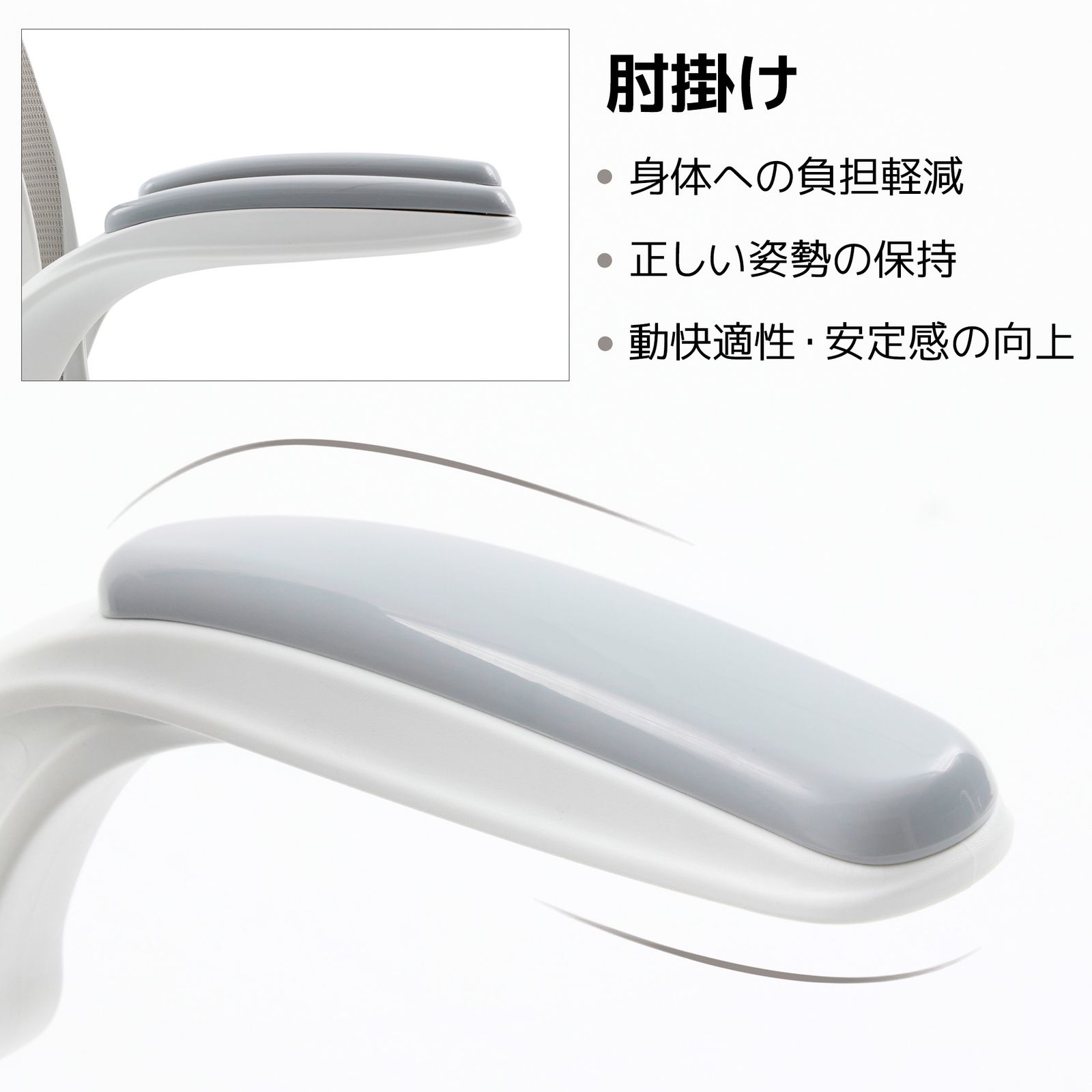 ゲームチェア パソコンチェア