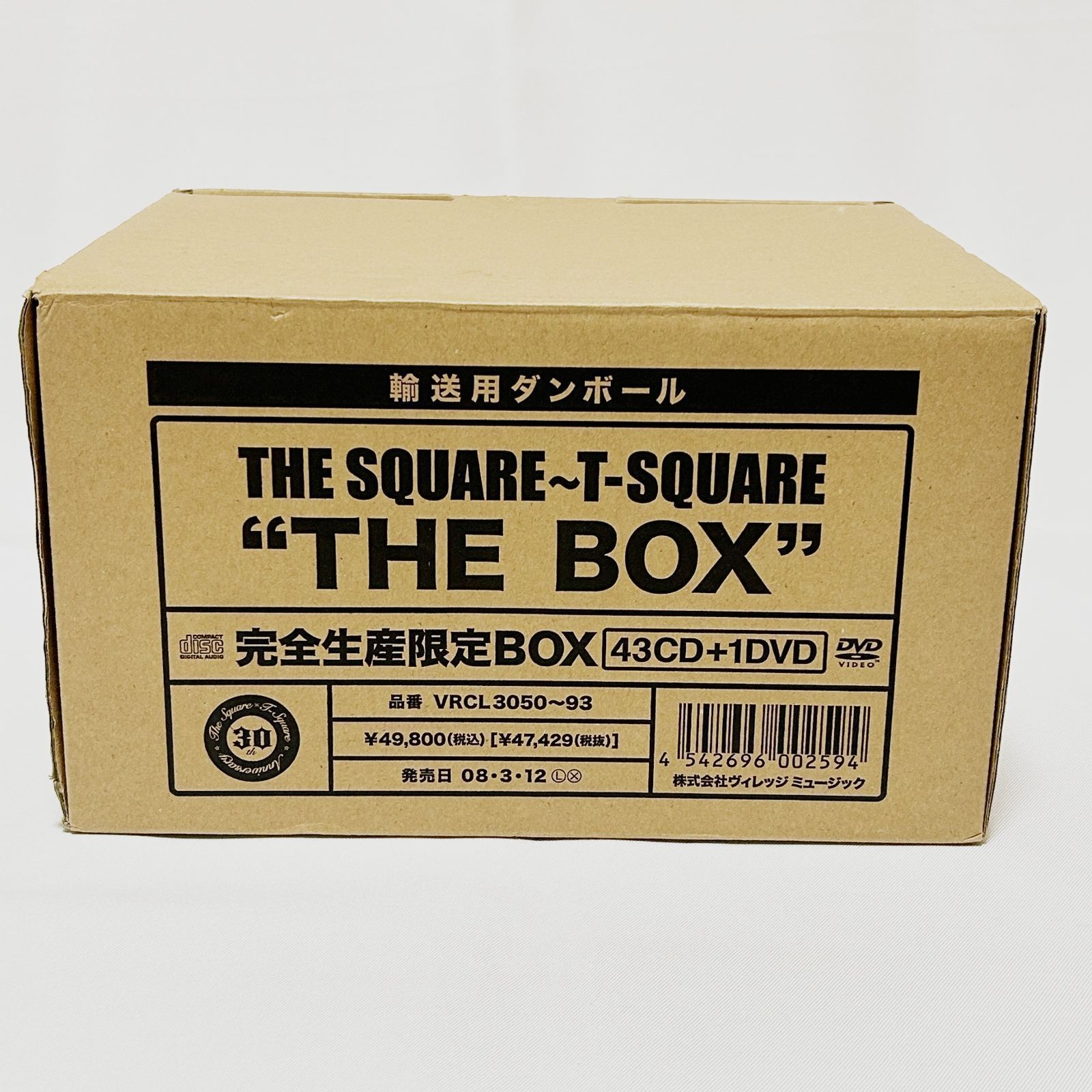 THE SQUARE〜T SQUARE THE BOX