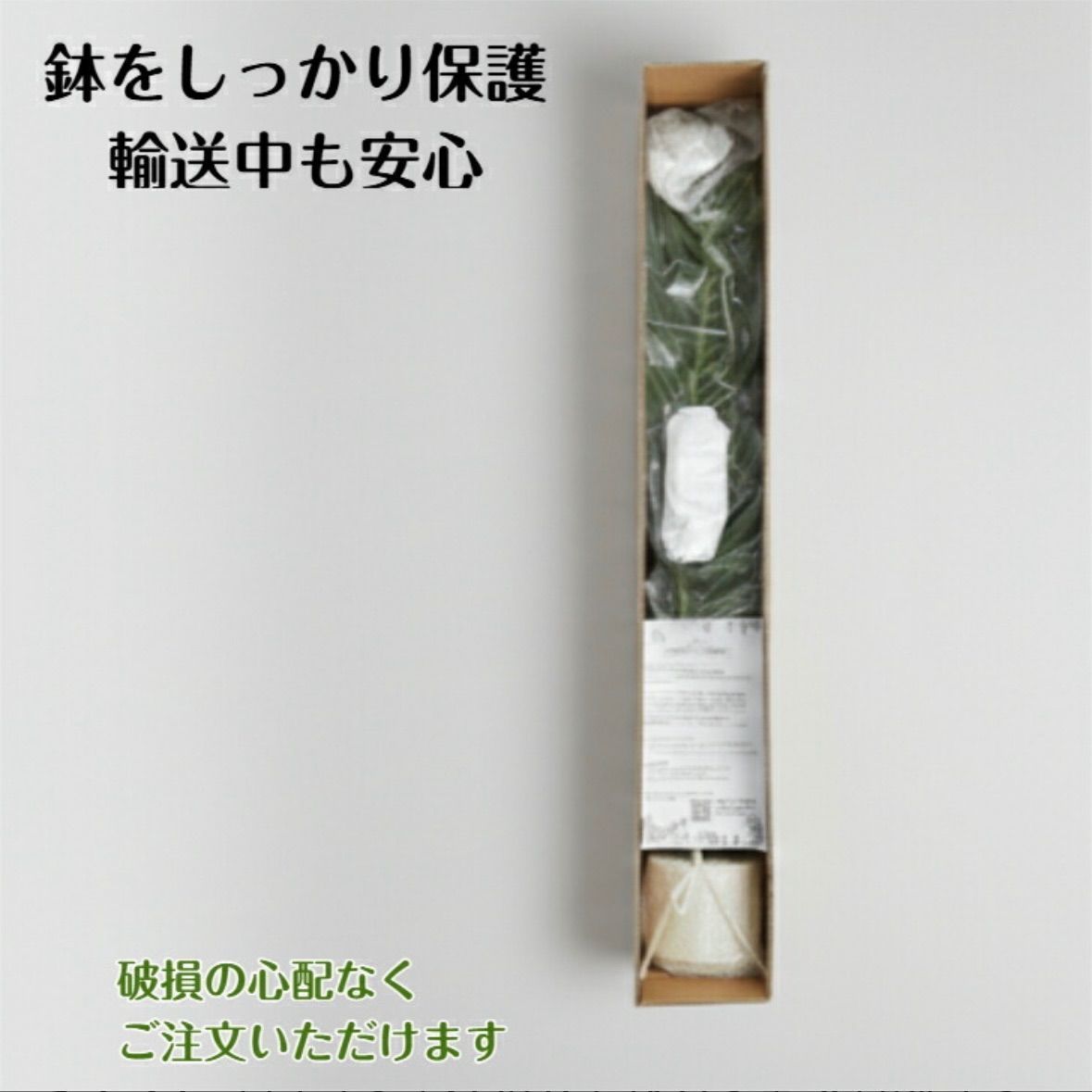 フェイク グリーン ヤシの木 リアル 人工観葉植物 観葉植物 フェイク