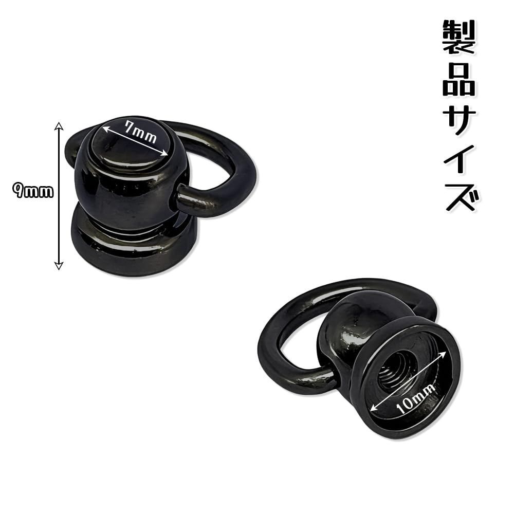 アクセサリー　まとめ ネジ式 ドロップハンドル 360度回転 留め具 トチカン アクセサリー