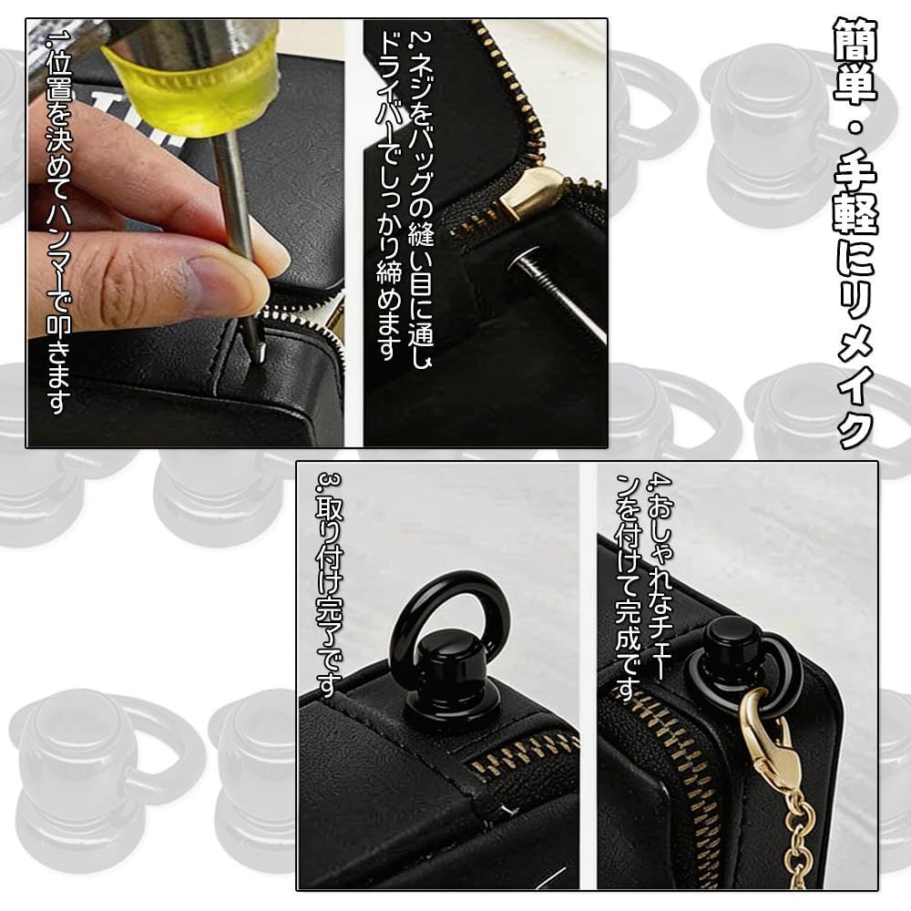 アクセサリー　まとめ ネジ式 ドロップハンドル 360度回転 留め具 トチカン アクセサリー