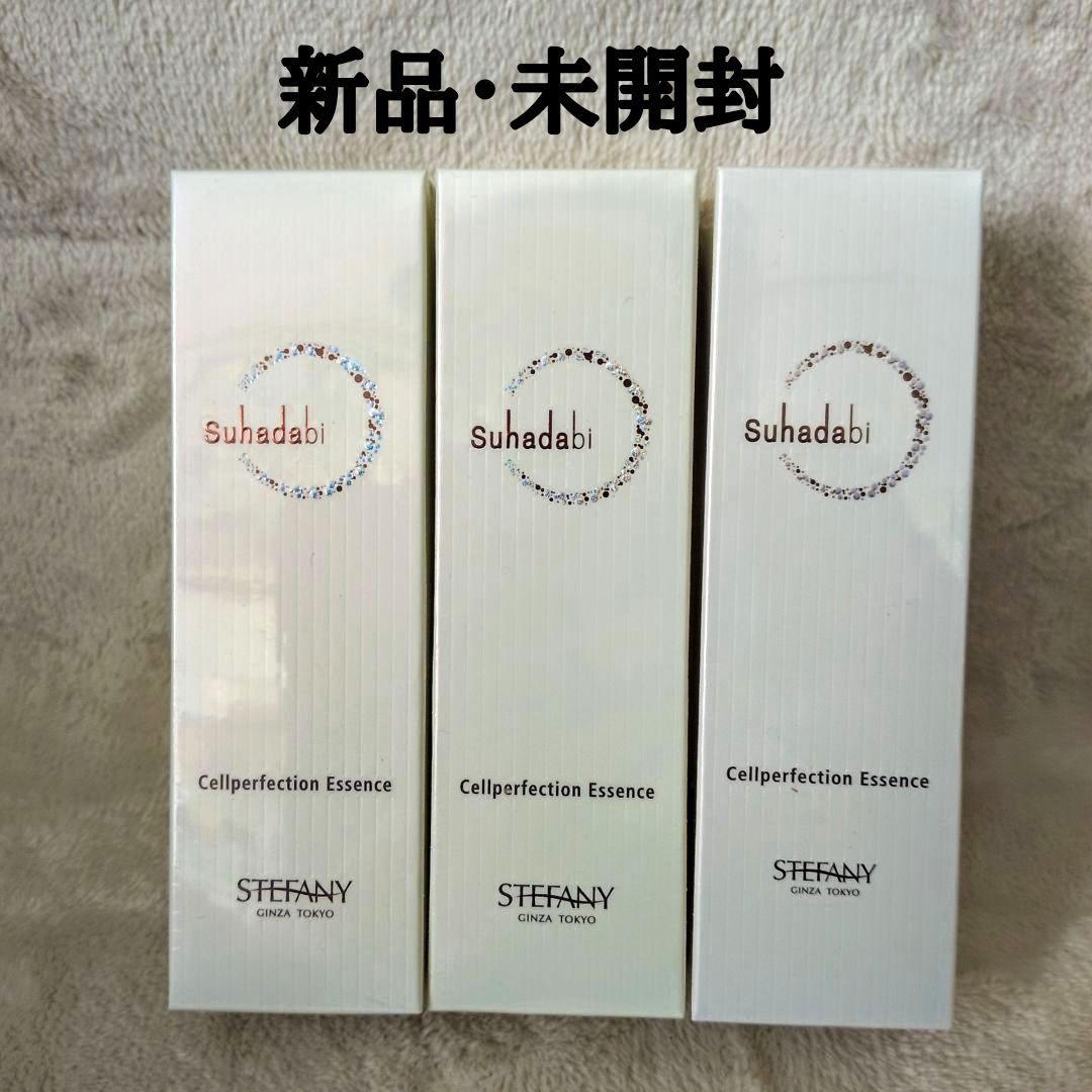 ステファニー suhadabi スハダビ suhadabi スハダビ セルパーフェク