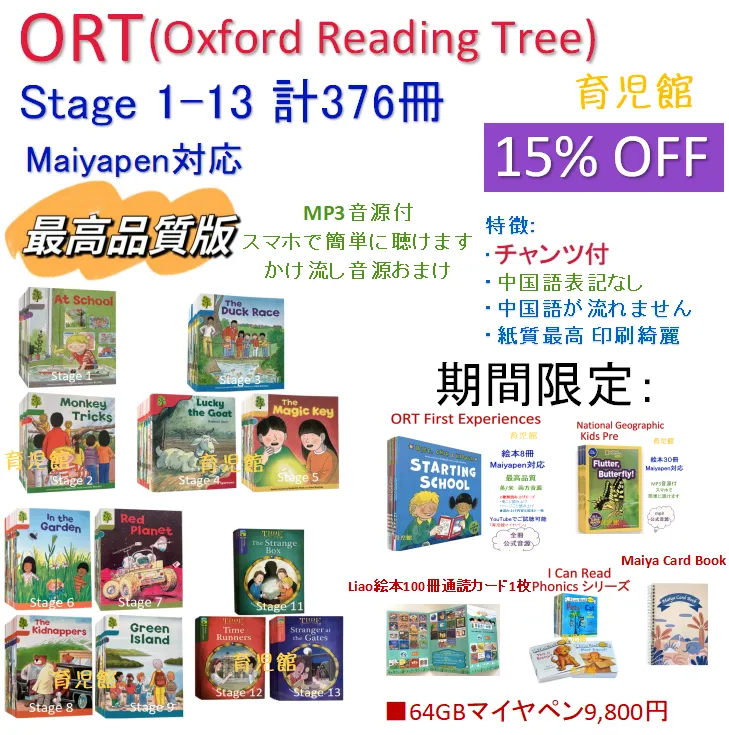 2026年最新】national geographic kids preの人気アイテム - メルカリ