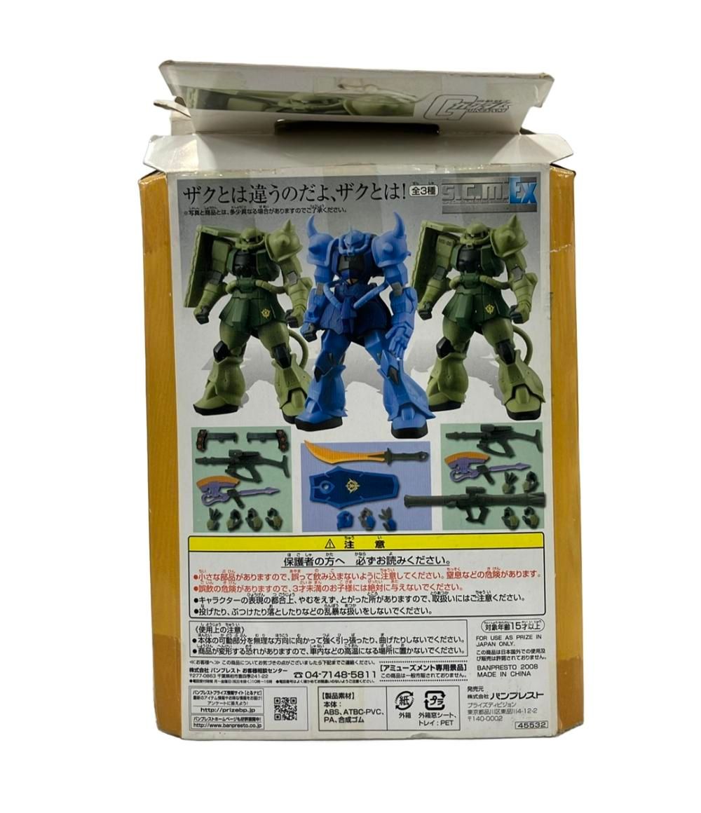 バンプレスト 機動戦士ガンダム スペシャルクリエイティブモデルEX
