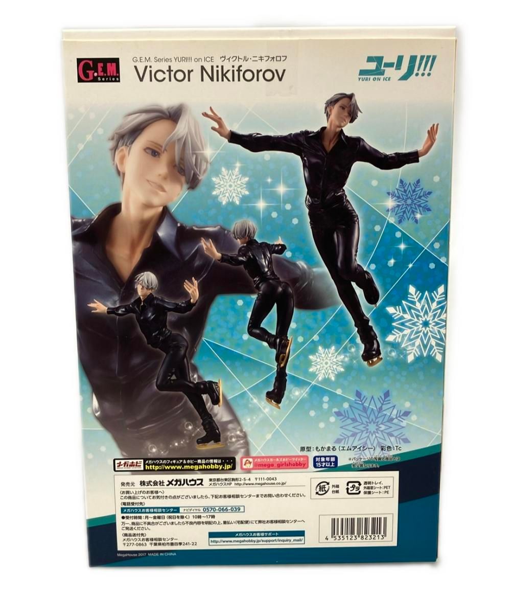 フィギュア ヴィクトル ニキフォロフ ユーリ on ICE フィギュア