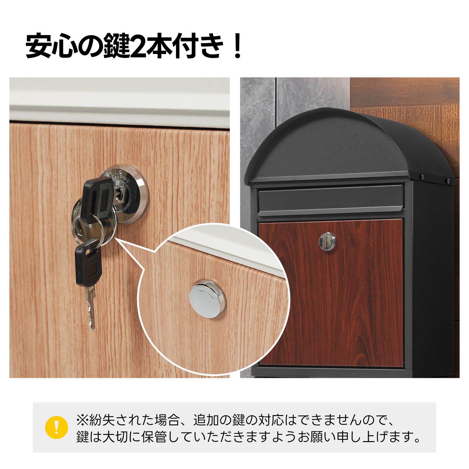 鍵付き ポストスタンド 雨よけ付き 棚・カゴ収納付き 宅配ポスト （ホワイト） 置き型 スタンド かご付きポスト鍵付き メ一ル便・A4対応 ポスト 北欧