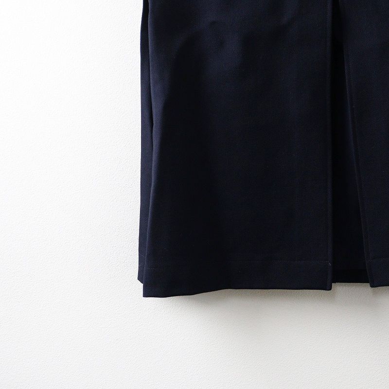 マメクロゴウチ Mame Kurogouchi high waisted wool trapeze skirt