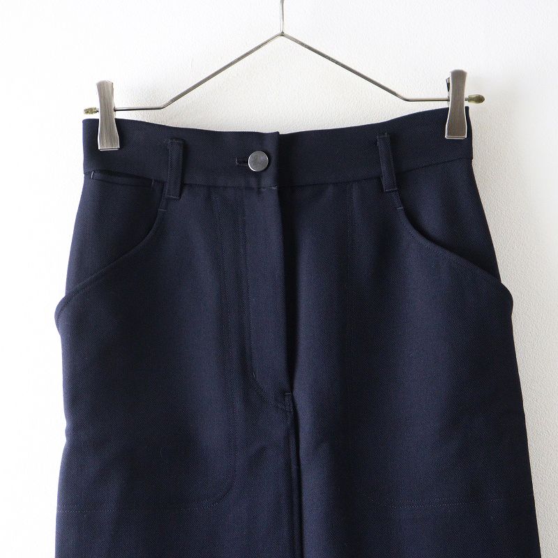 マメクロゴウチ Mame Kurogouchi high waisted wool trapeze skirt