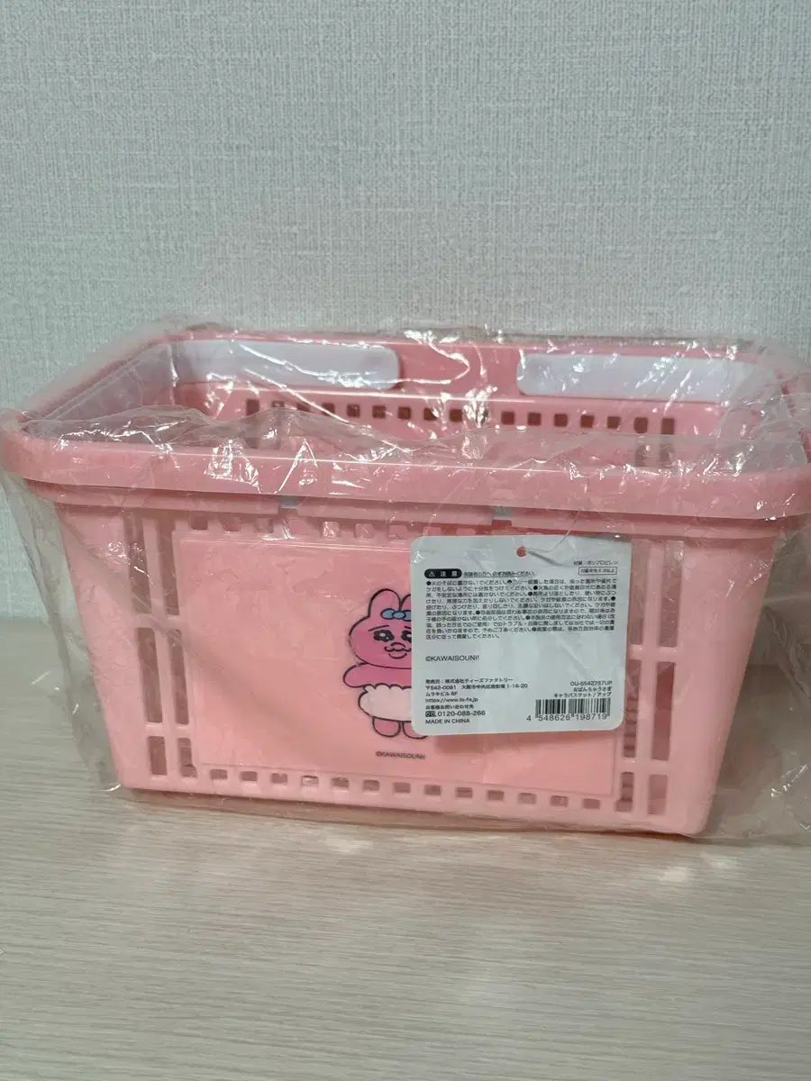 おぱんちゅうさぎ おぱんちゅうさぎ カート