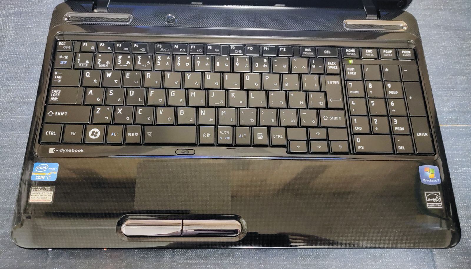 TOSHIBA dynabook Corei7 メモリ16GB SSD512GB 【公式通販】 TOSHIBA dynabook Corei7 メモリ16GB SSD512GB 【公式通販】
