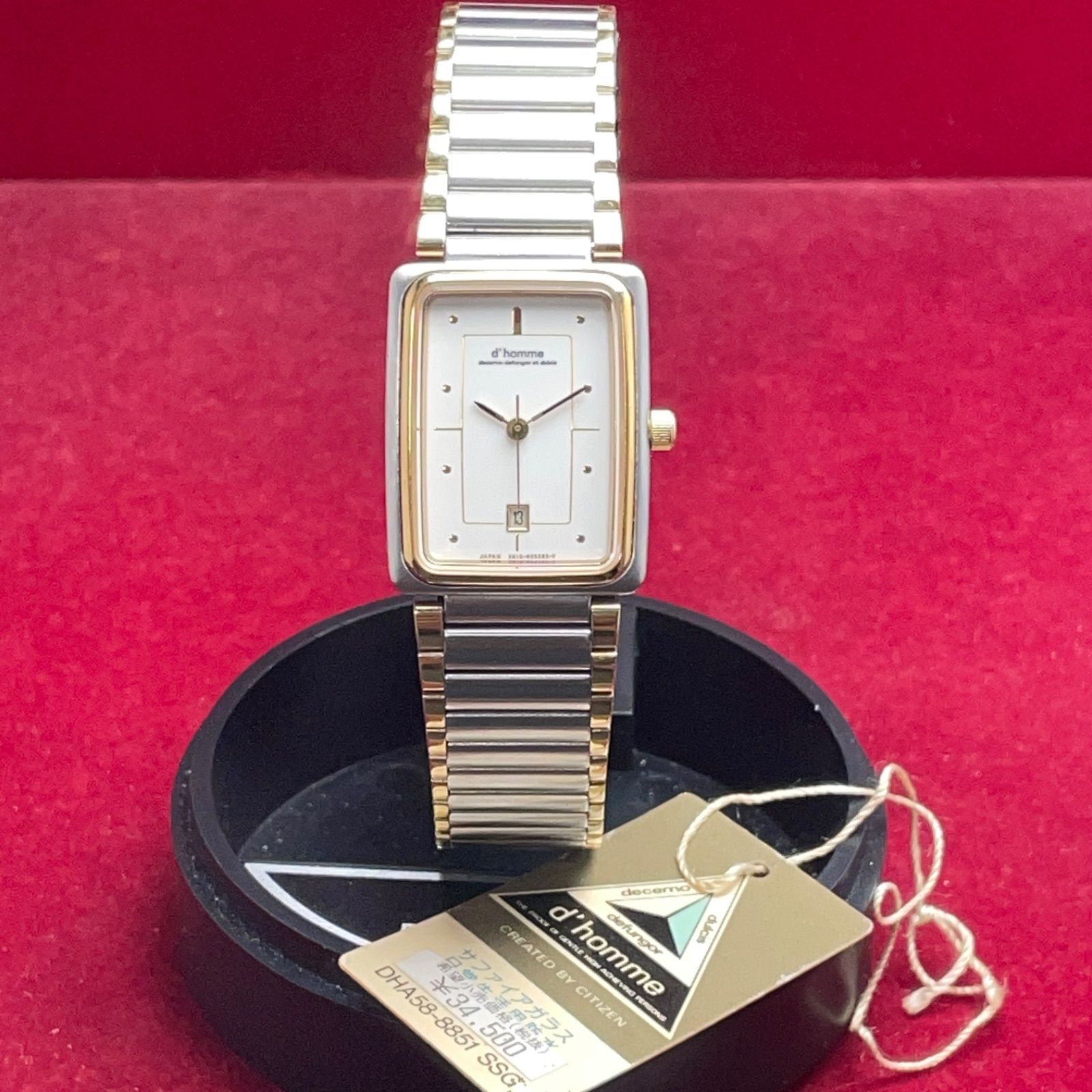 希少・未使用】 CITIZEN シチズン d'homme クォーツ 日本製