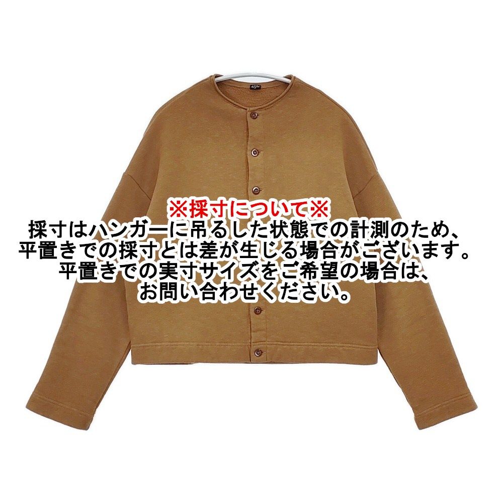 45R/45rpm 50870333 裏毛の17色四角カーディガン WOMEN 定価24200円