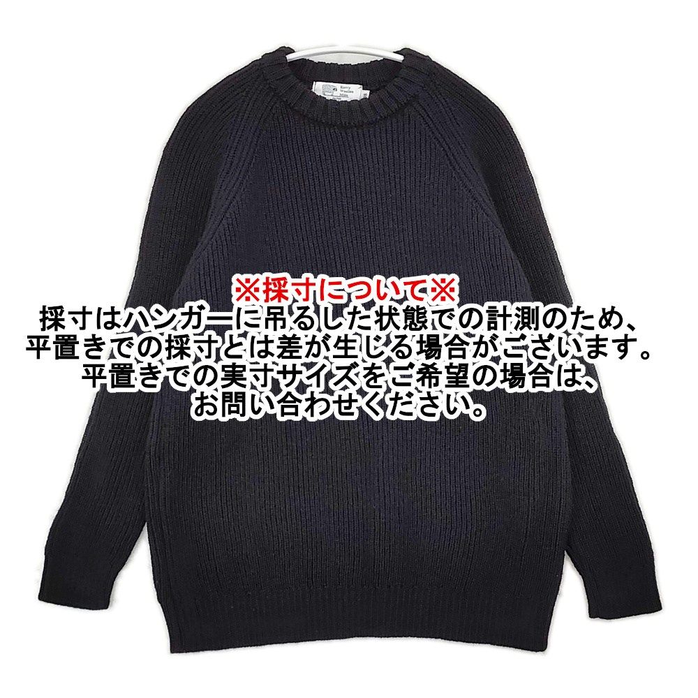Kerry Woollen Mills ウール リブクルーネックセーター 