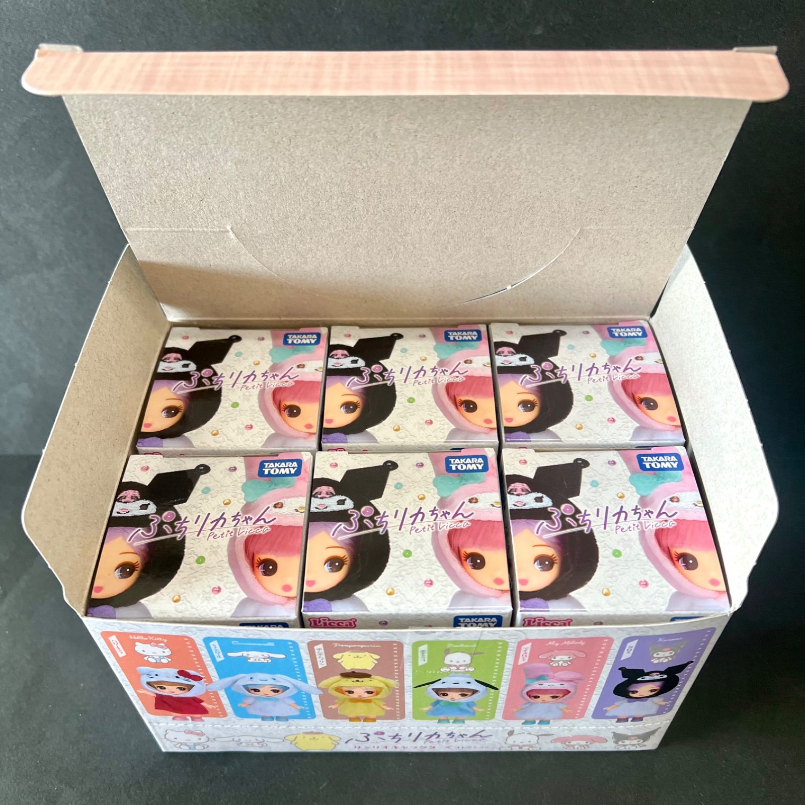 ラスト1点！【送料込み】6個入りボックス ぷちリカちゃん サンリオ