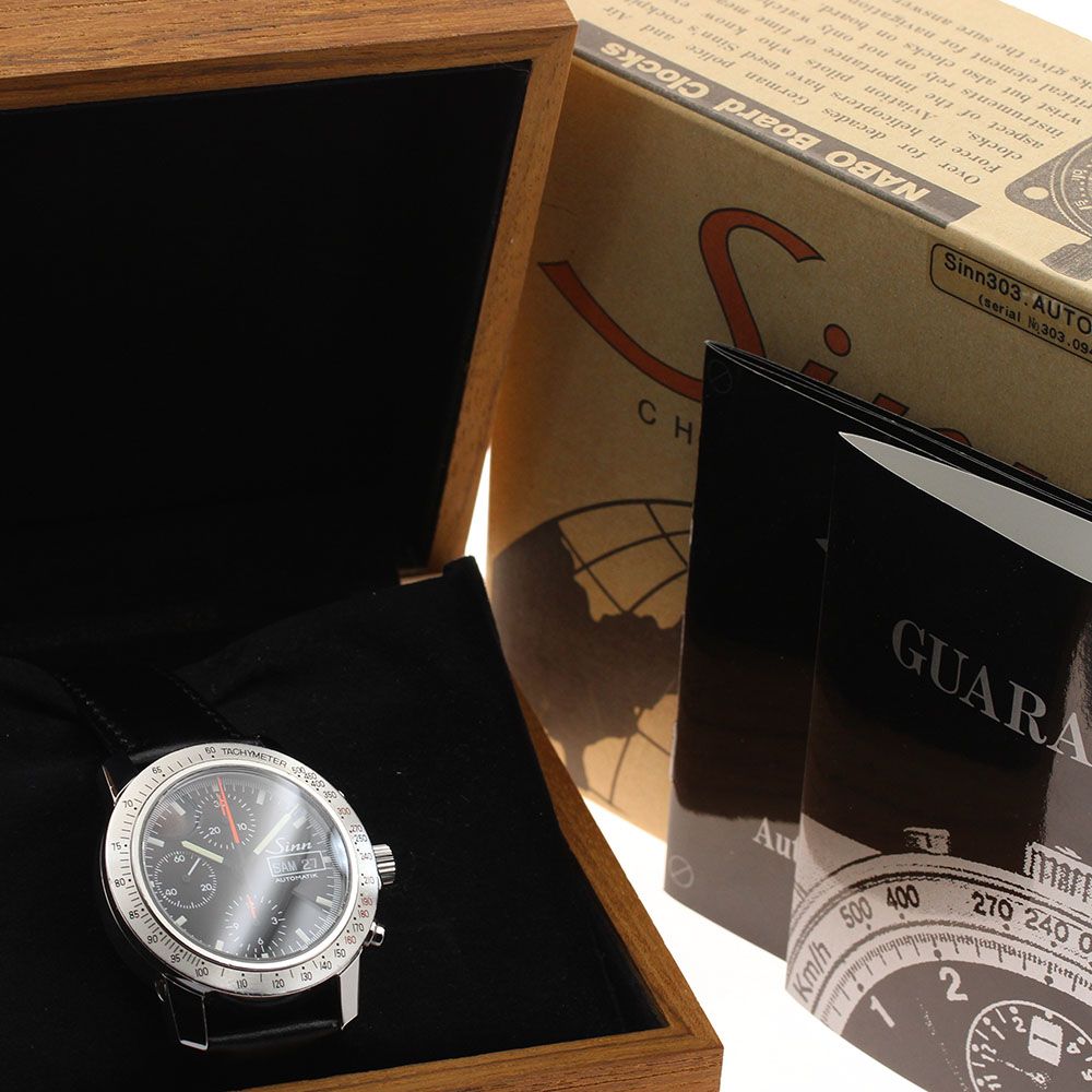 保証書付き_932829