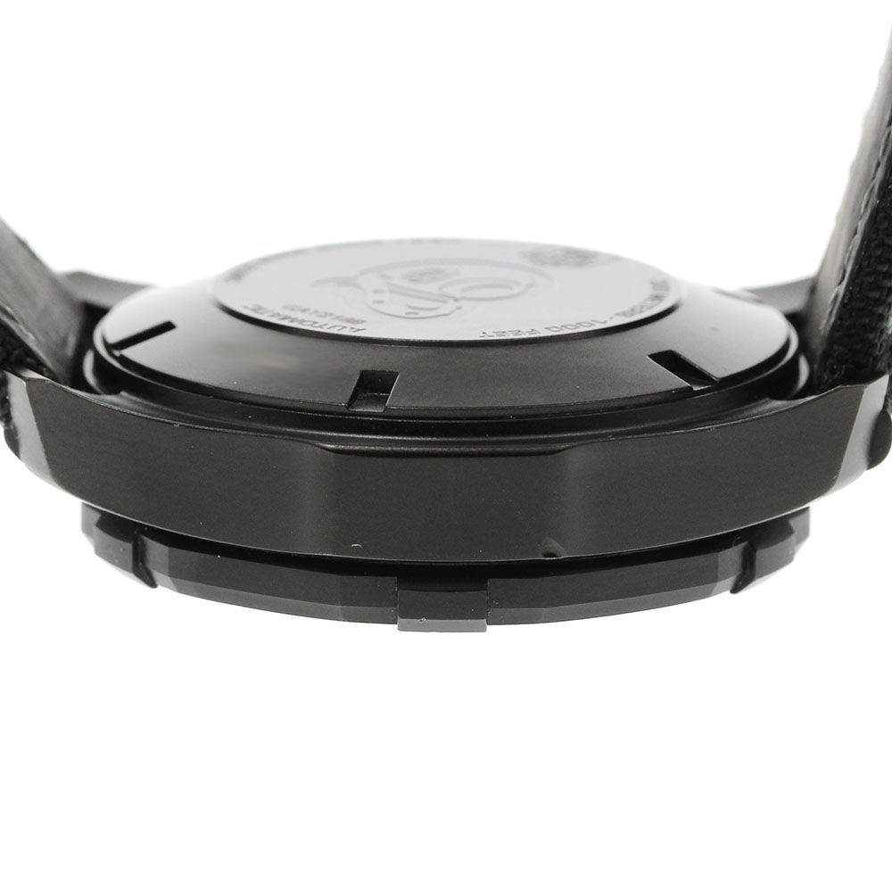 アクアレーサー