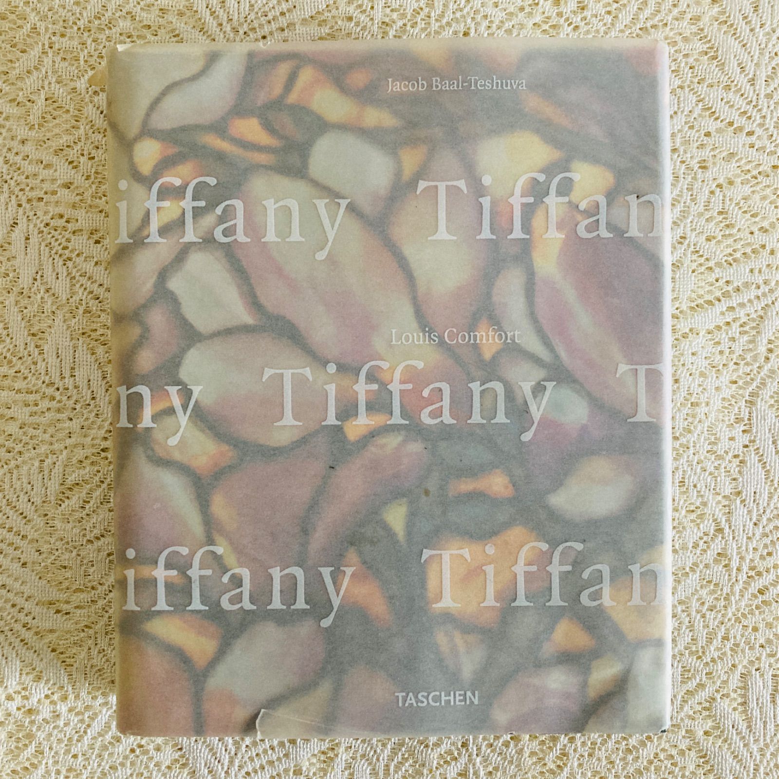 Louis Comfort Tiffany ティファニー作品集 ステンドグラスとランプ