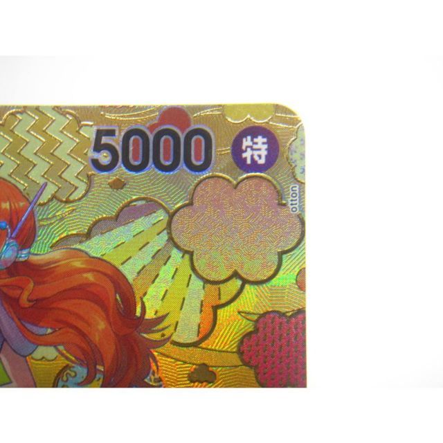 ONE PIECE ワンピースカードゲーム ナミ SP OP08-106 SR #UX2637