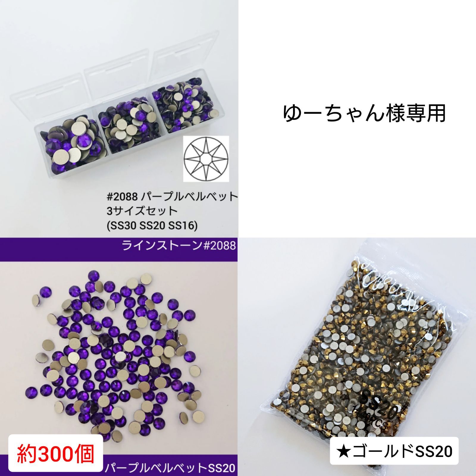 の通販はau PAY マーケット - 輸入雑貨のネットストア Co.Ltd. | au 