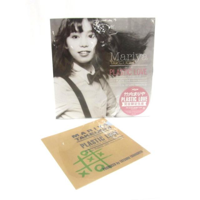 CD 竹内まりや / PLASTIC LOVE LP レコード □UV3388