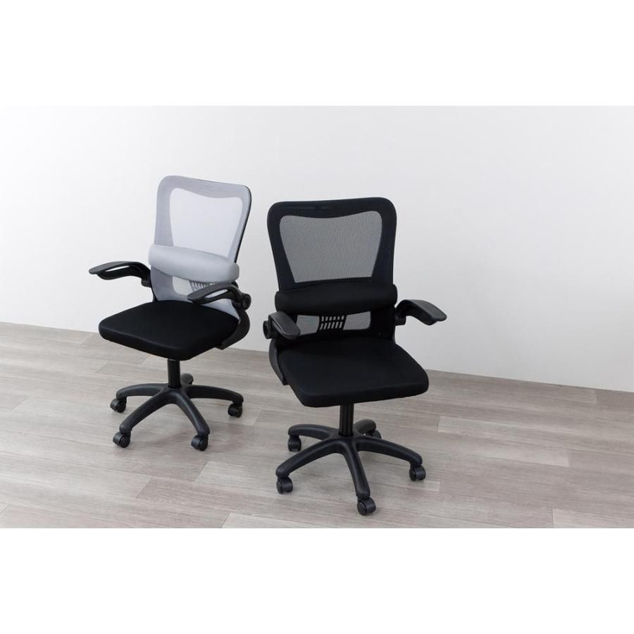 オフィスチェア メッシュ 椅子 OCM01 ブラック グレー オフィス 高さ調整 腰 サポート ランバーサポート キャスター付き