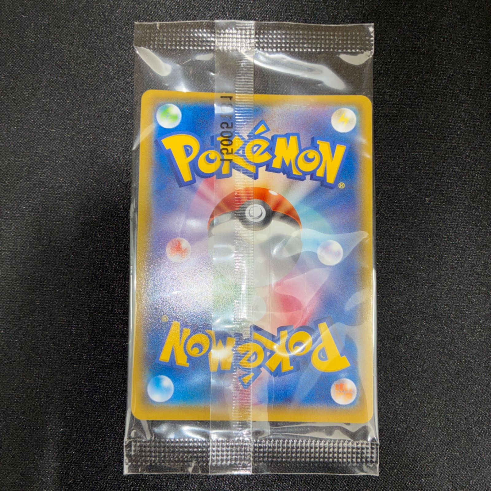 未開封 アチャモ プロモ 108/XY-P コンビニ - メルカリ