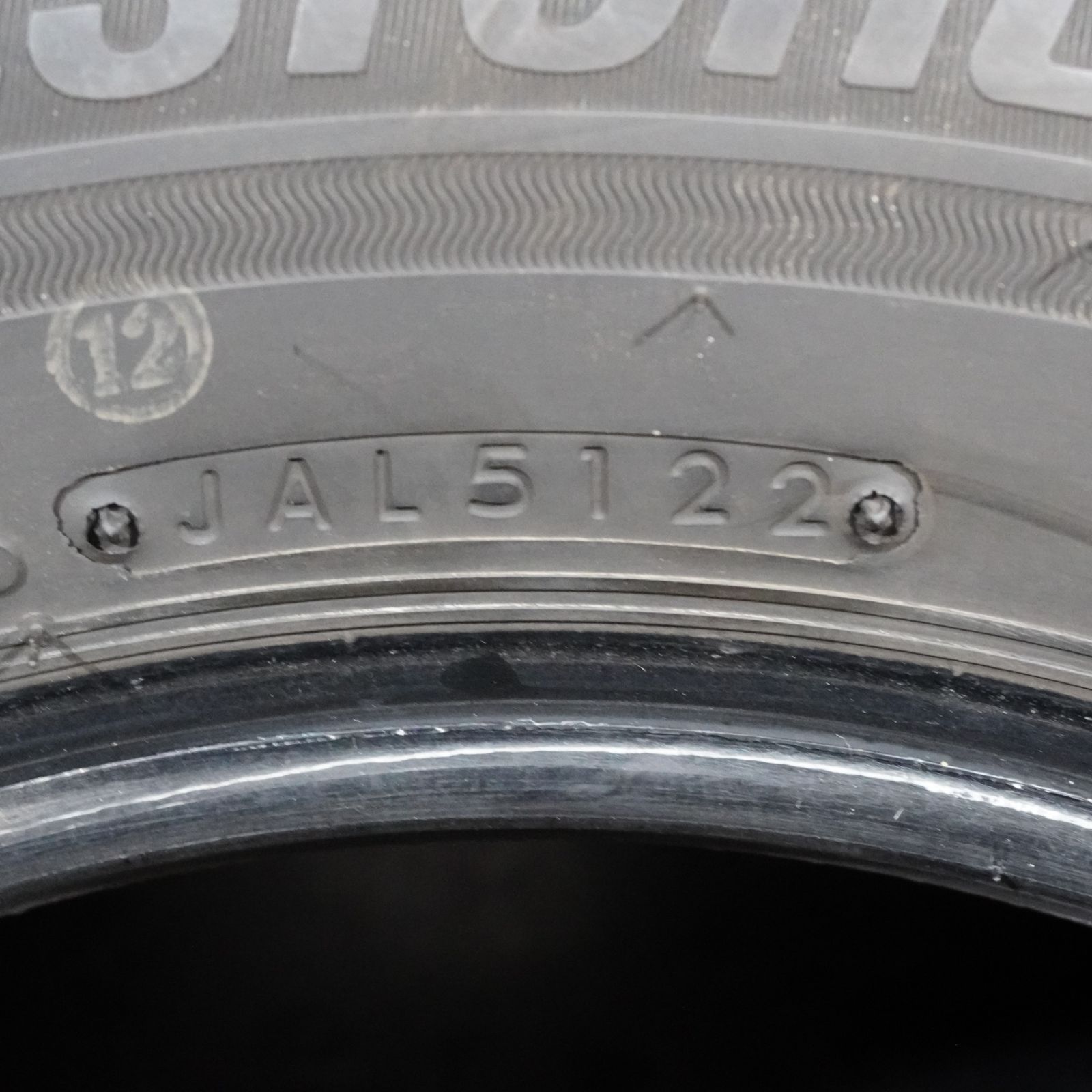 155/65R14】バリ山22年製ブリヂストン VRX3スタッドレスタイヤ【14×4.5J+