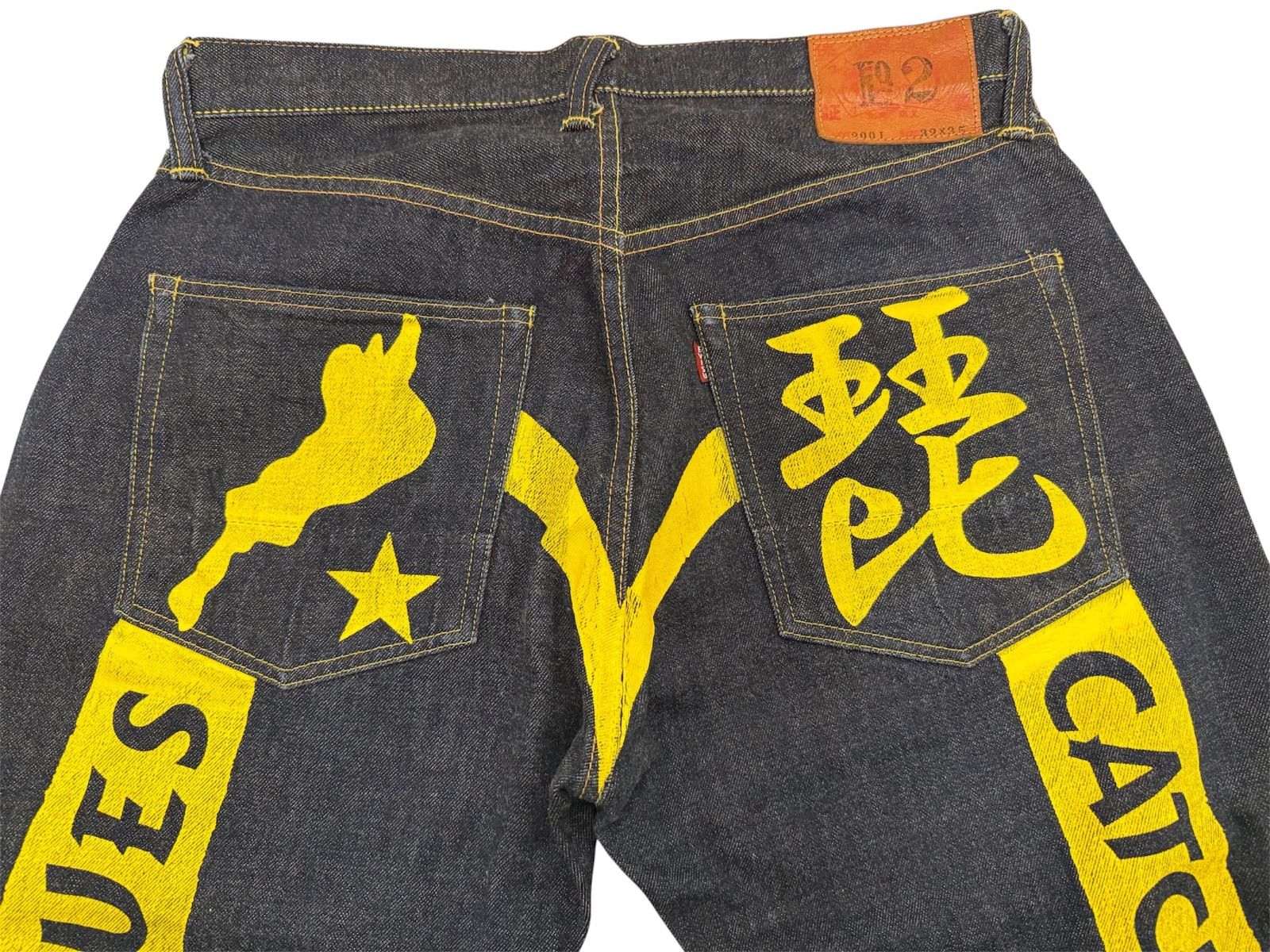 EVISU エヴィス 大黒 琵琶湖 キャッチ&リリース デニム 32×35 メンズ 