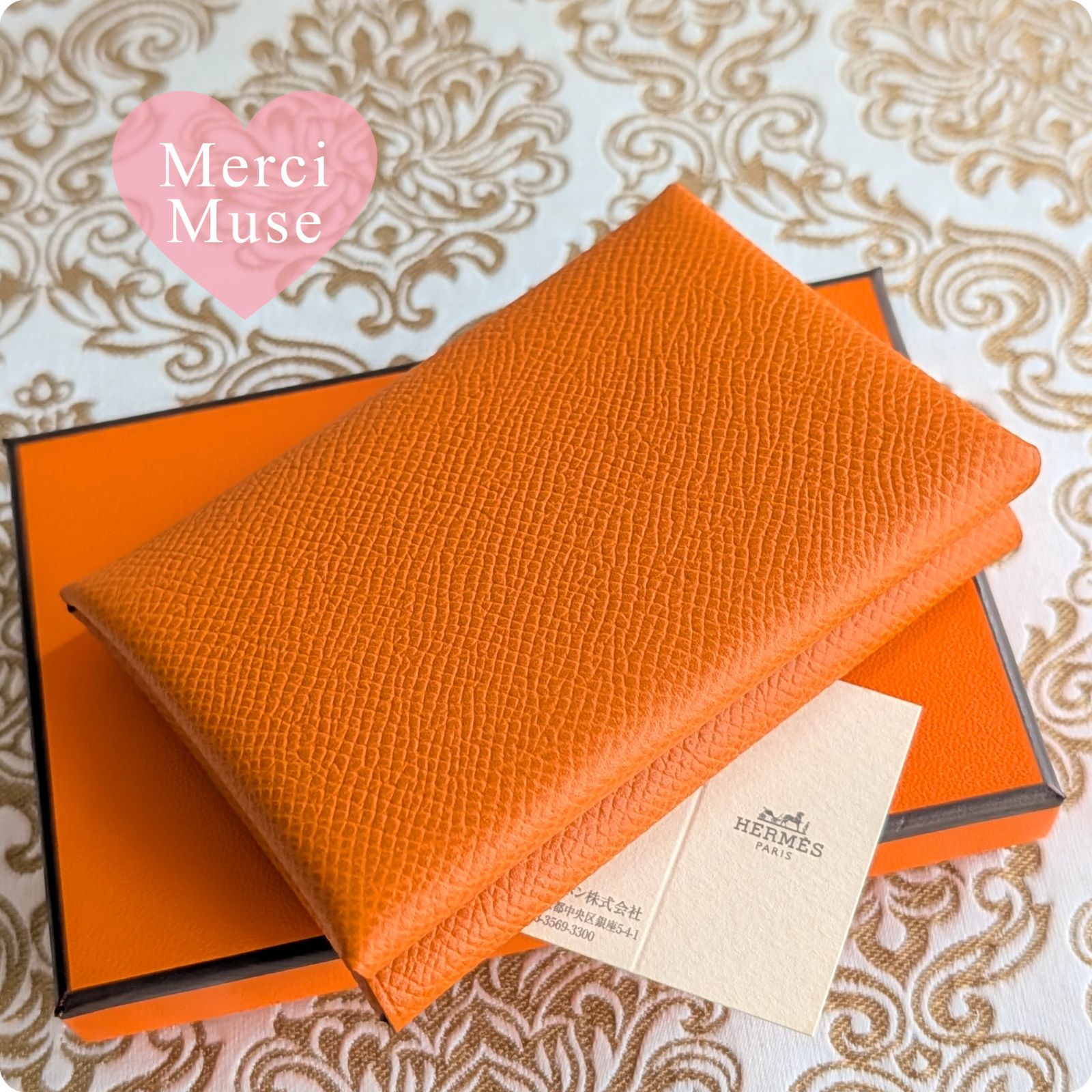 ❤未使用品❤エルメス カルヴィデュオ オレンジ カードケース W刻印 