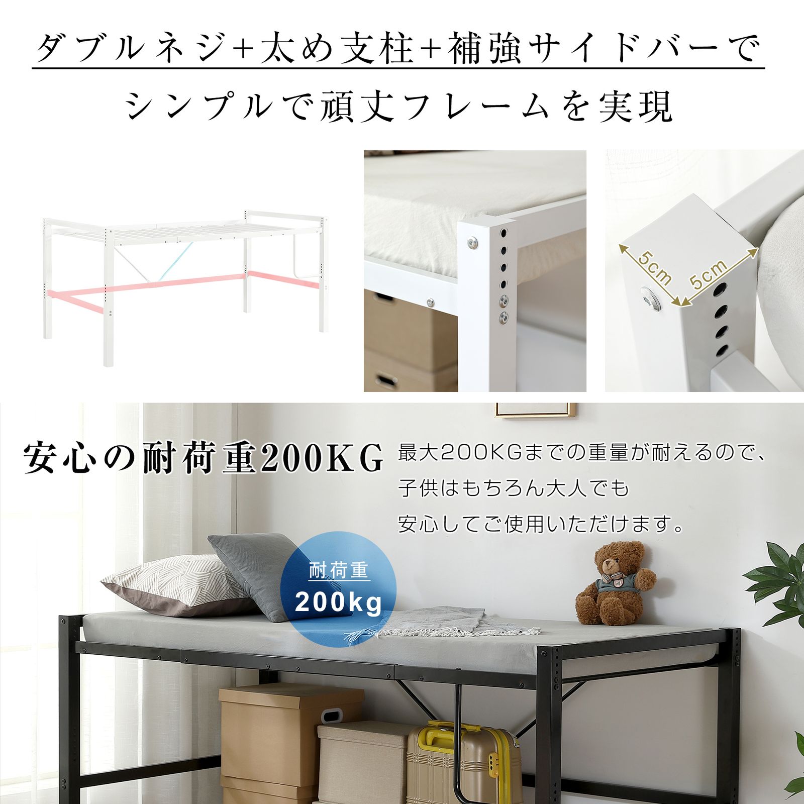 新入荷」全新品 【高さ90cm】ロフトベッド パイプベッド シングル 