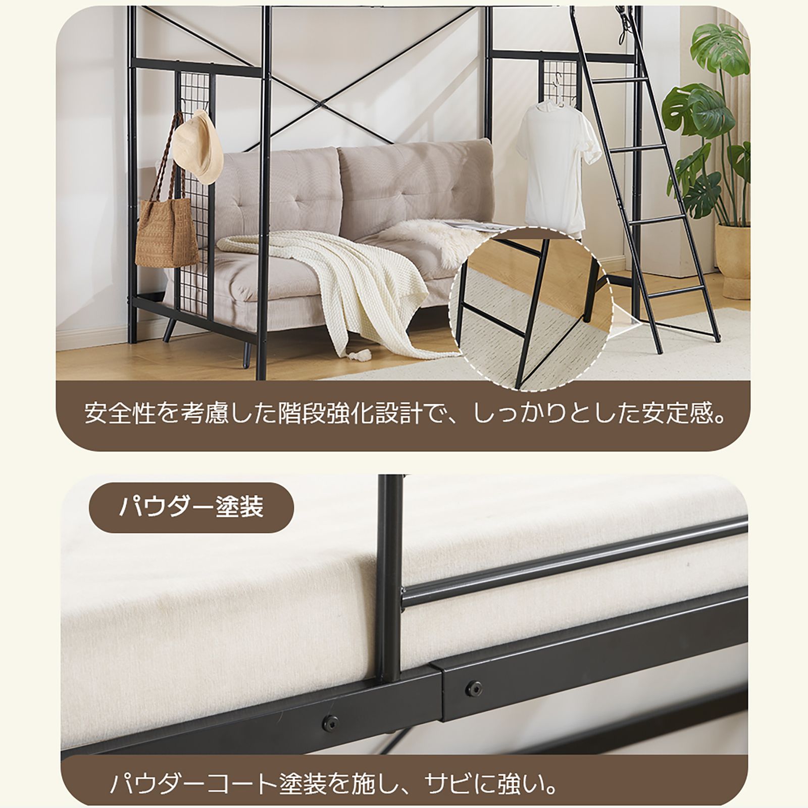 新品 ロフトベッド パイプベッド シングル システムベッド 階段付き 