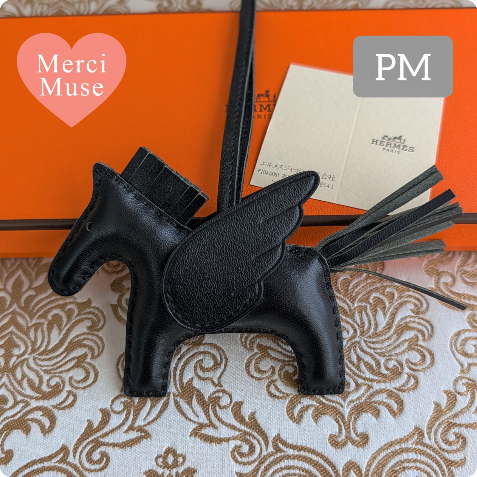 ❤お得なお品❤ペガサスPM ソーブラック エルメス Z刻印