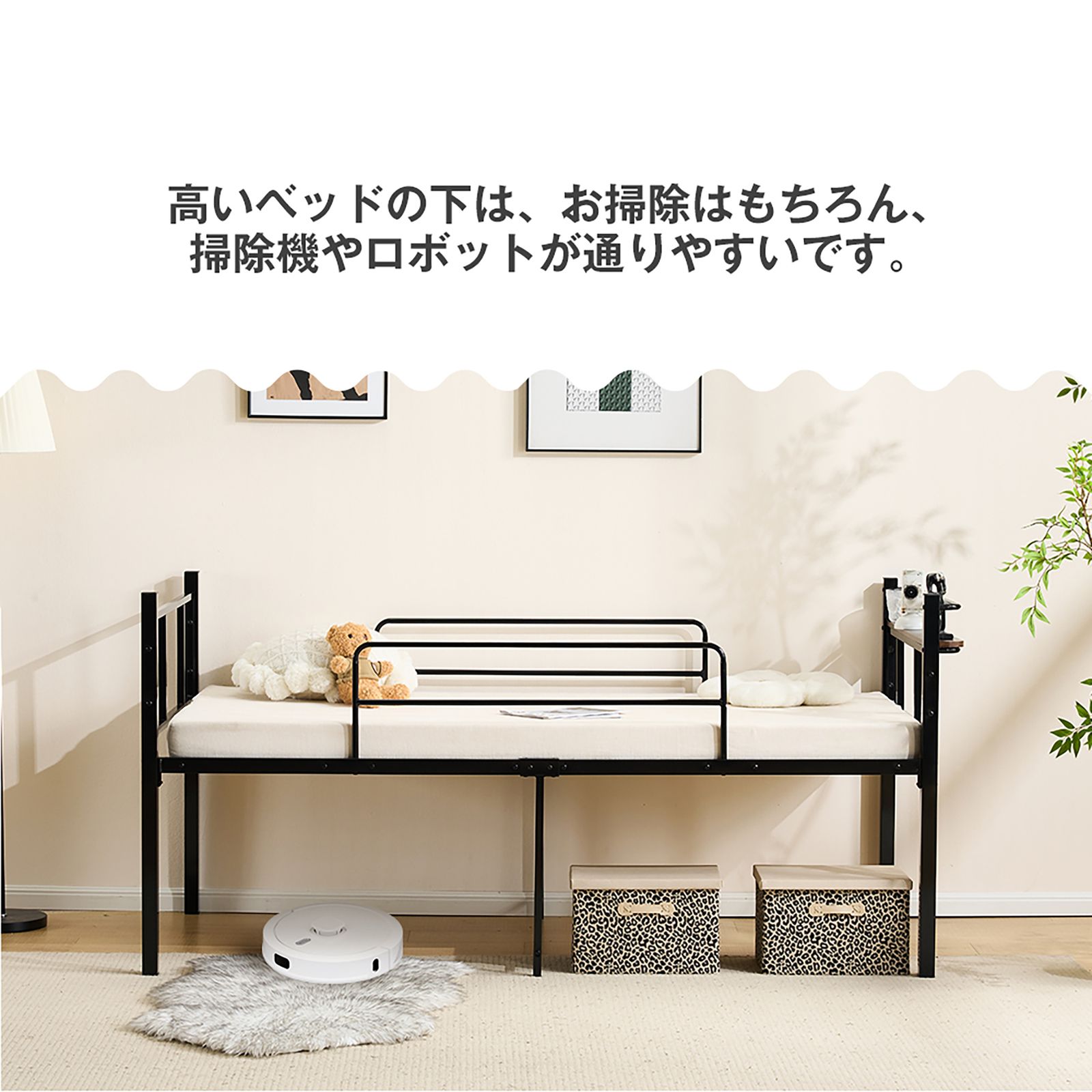 ベッドフレーム 「新入荷」全新品 【ブラック】ロータイプベッド 宮棚 