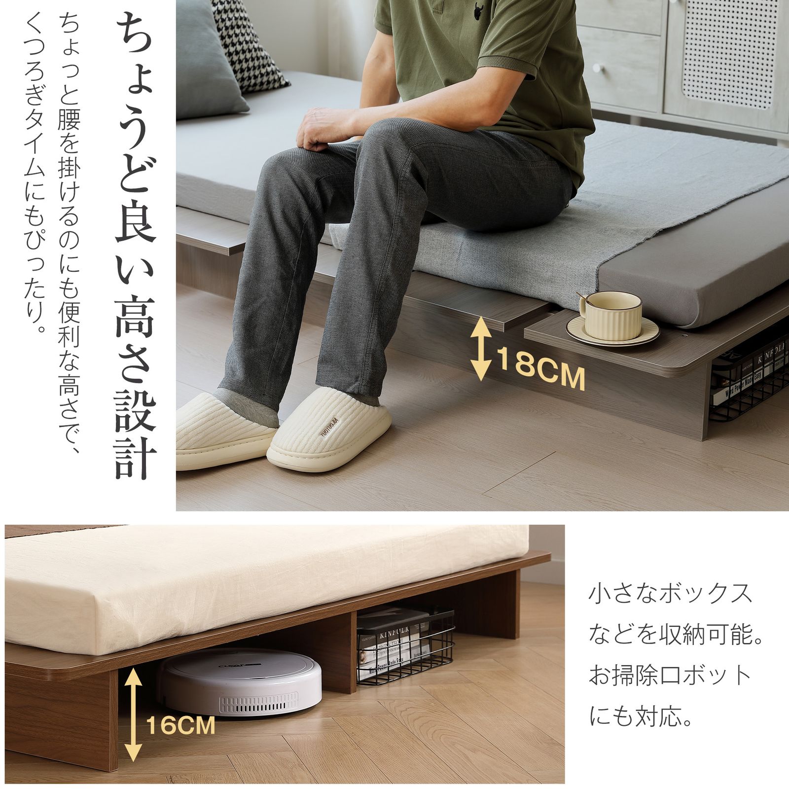 新入荷」全新品 【幅100cm】ベッド ローベッド ステージベッド ベッド