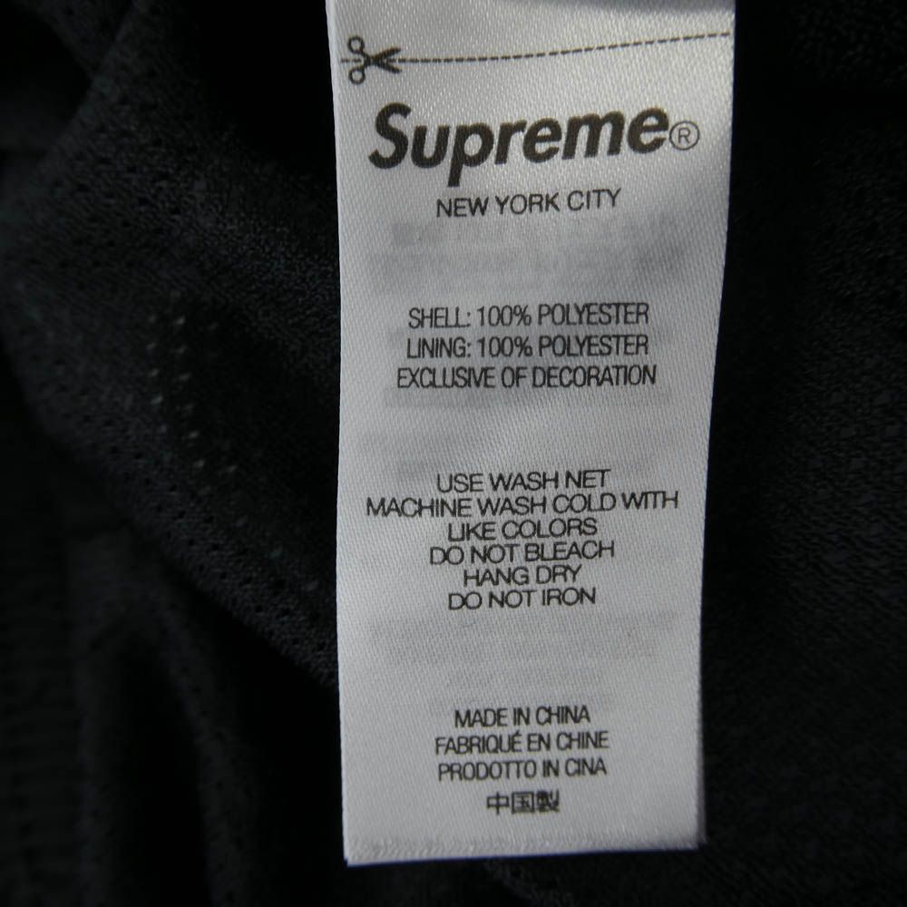 Supreme シュプリーム 25AW x Umbro Gradient Track Pant アンブロ