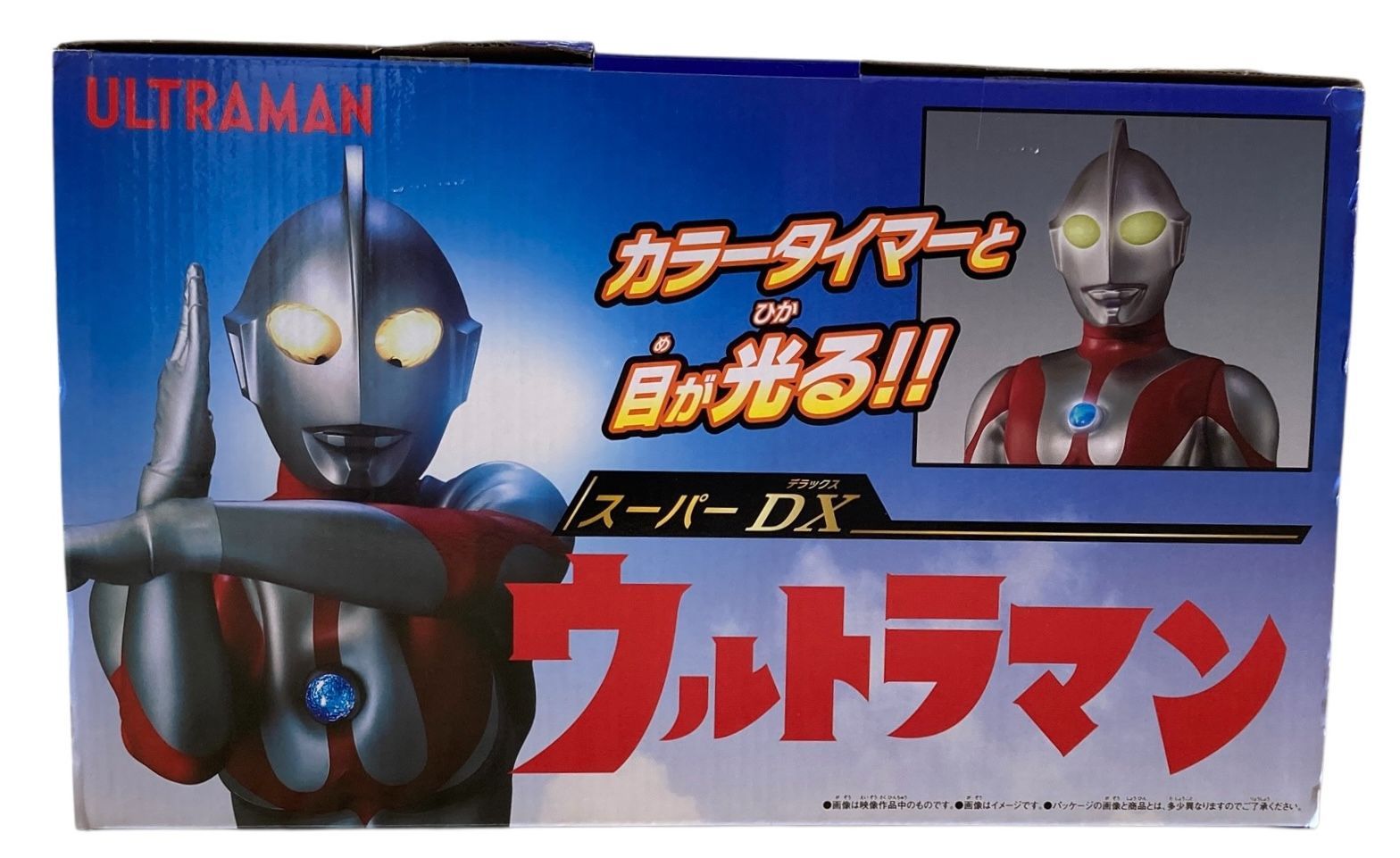 s731 新品 スーパーDX ウルトラマン 80cm 特大フィギュア バンダイ