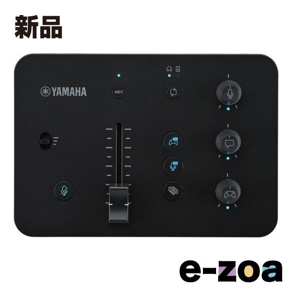 YAMAHA ヤマハ ゲームストリーミング オーディオミキサー ZG02