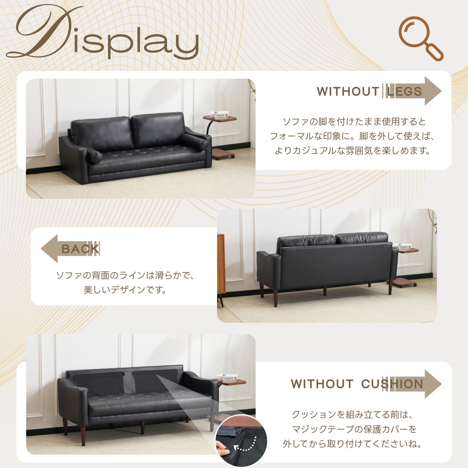 全新品 ソファー 3人掛け カウチソファ リビングソファ 肘掛け付き 枕 