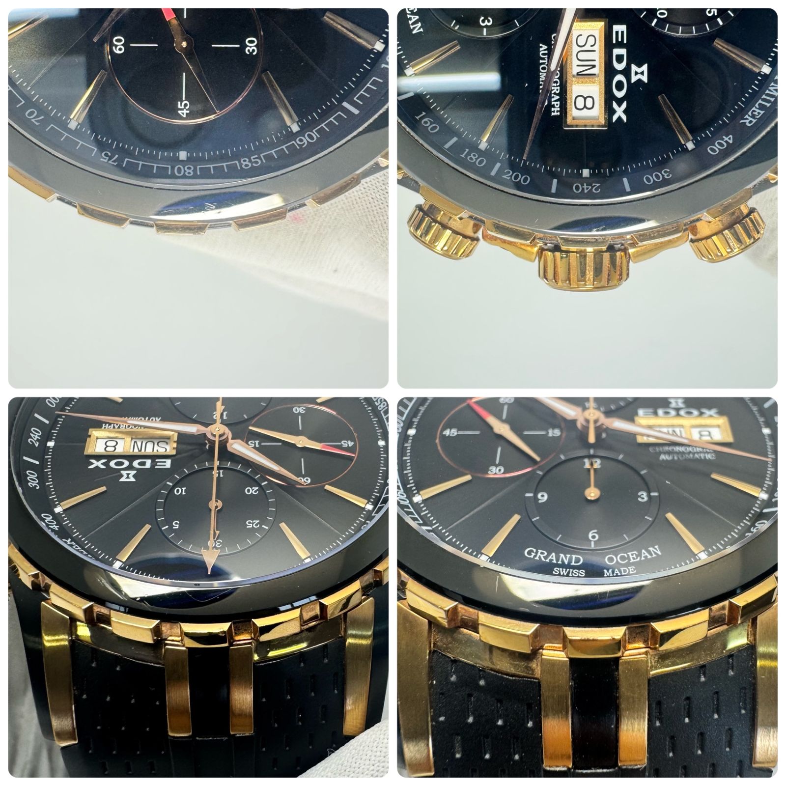 グランドオーシャン