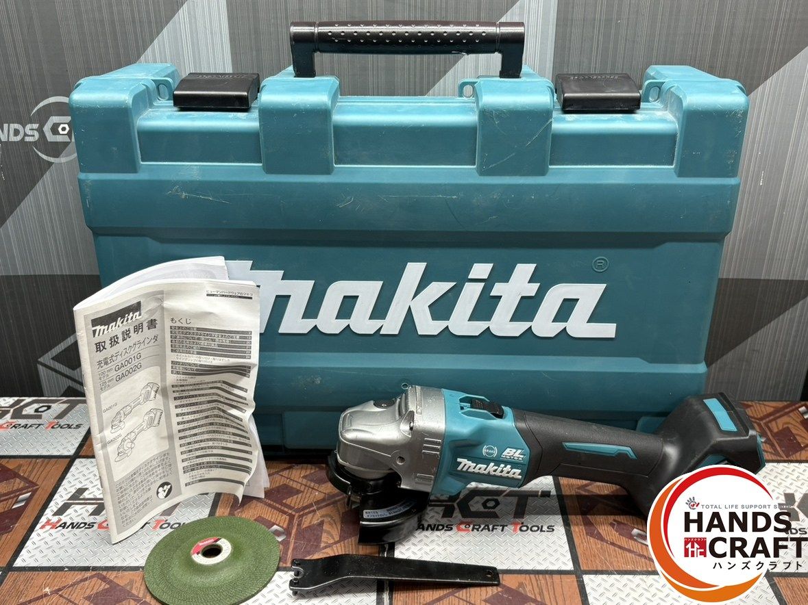〇【送料無料】マキタ Makita GA001G 100mm充電式ディスクグラインダ