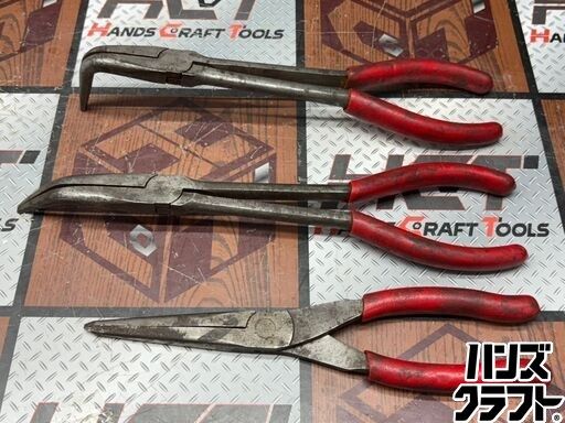 〇【送料無料】スナップオン Snap-on 型番不明 プライヤー 3点セット【ハンズクラフト佐賀】【中古】