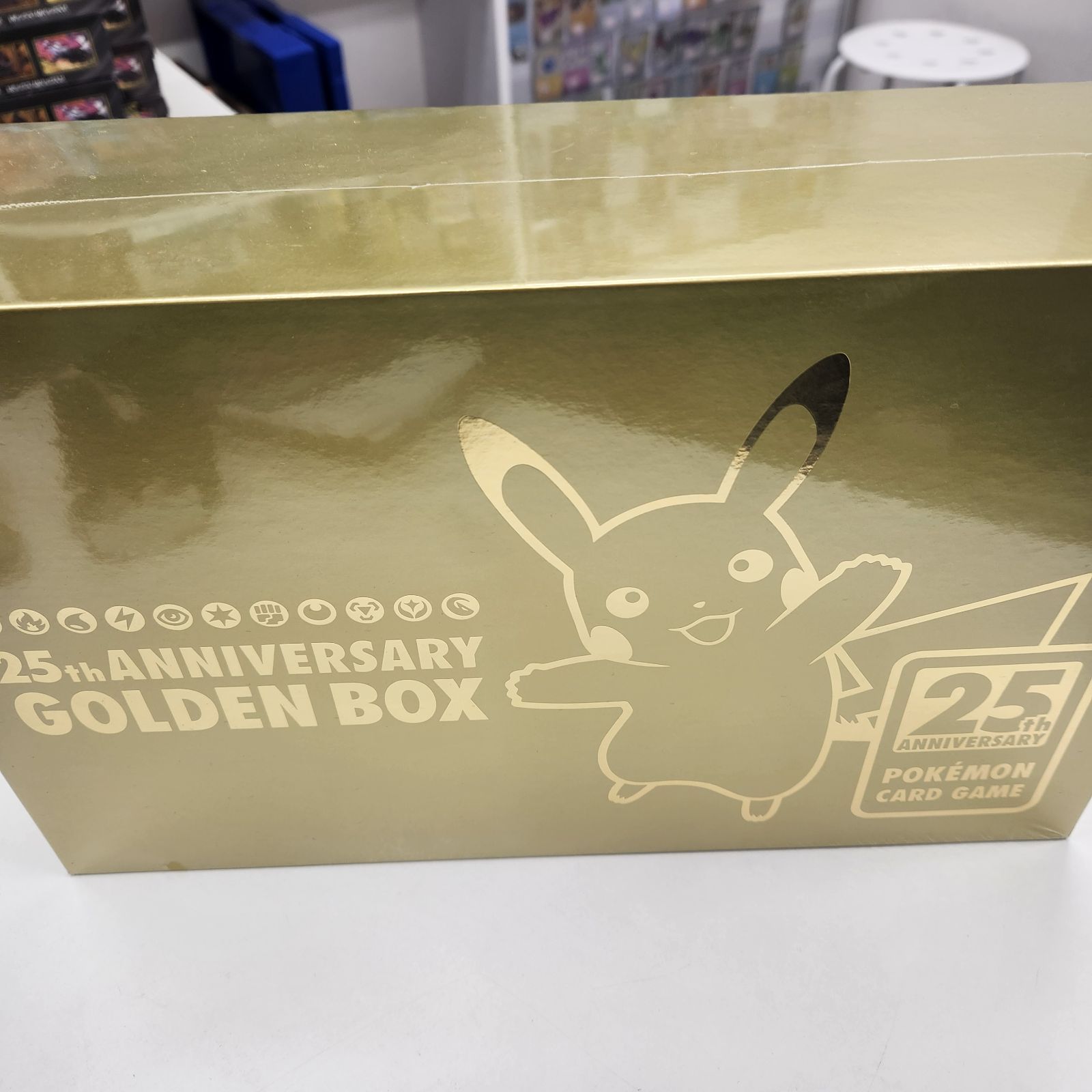 25th Anniversary Golden Box 25周年 ゴールデンボックス BOX 未開封