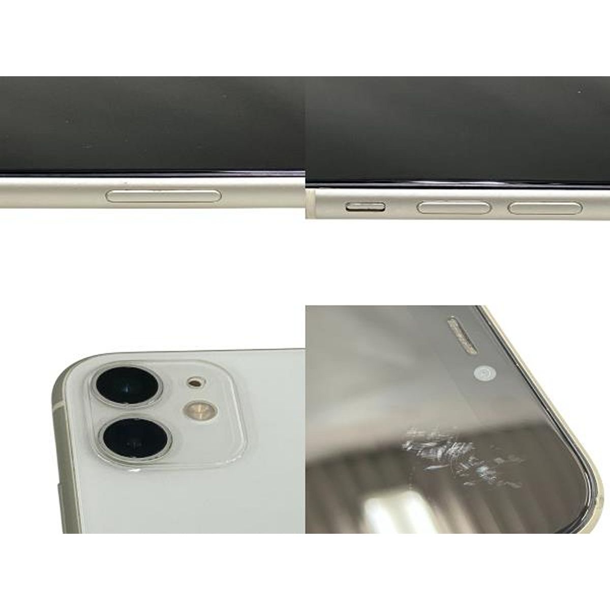 docomo 【SIMロックなし】MWLU2J/A iPhone 11 64GB ホワイト docomo 